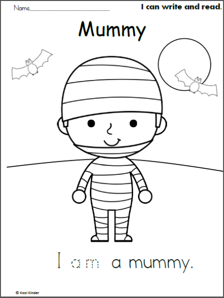 Mummy Write, Read, and Color Worksheet - Made By Teachers