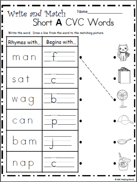 Short A CVC Word Family Worksheet - Made By Teachers