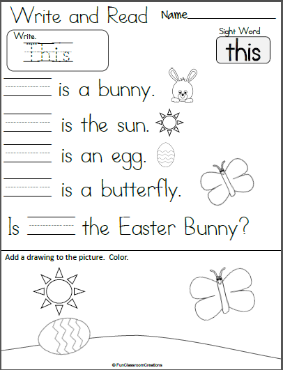 Write and Read Worksheet for Kindergarten - this | Made By Teachers