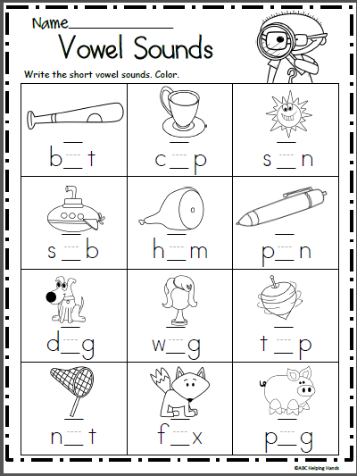 Short Vowel Sounds Worksheet | Made By Teachers