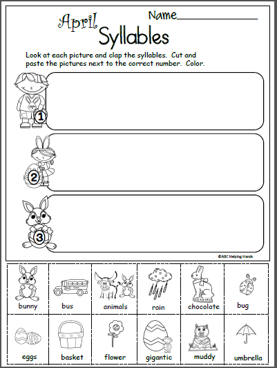 free april syllables worksheet made by teachers