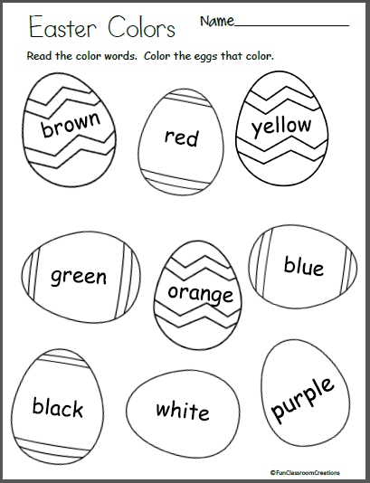 Free Easter Egg Color Worksheet | Made By Teachers