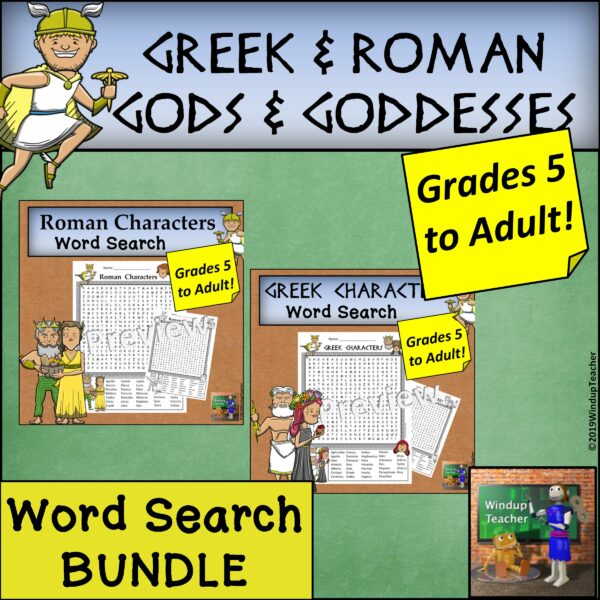 Greek &amp; Roman Gods Word Search BUNDLE | Made By Teachers