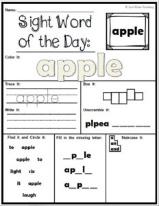 Sight Word Fluency Double Mega Bundle | Made By Teachers