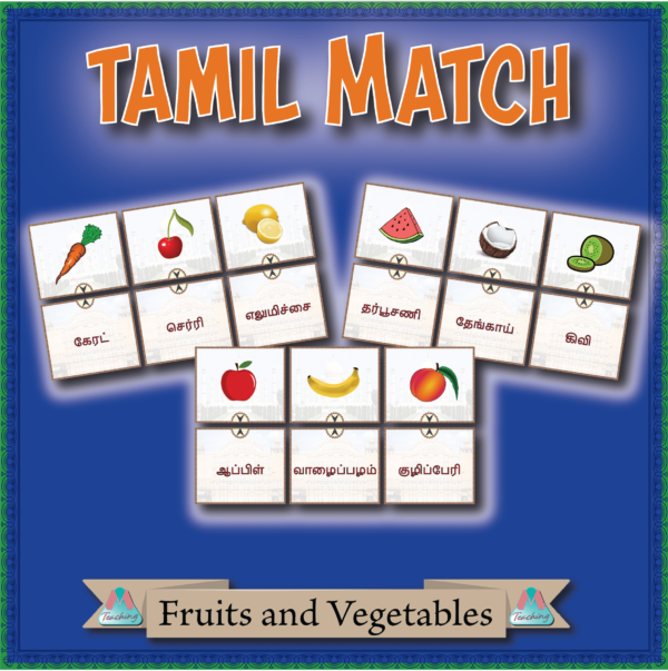 Tamil Match Fruits and Vegetables Made By Teachers