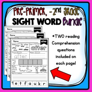 K-2 Sight Word Bundle