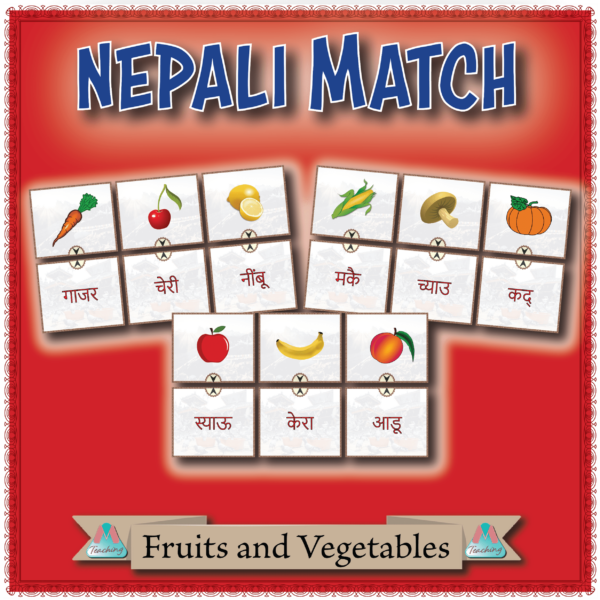 Nepali Match Fruits and Vegetables Made By Teachers