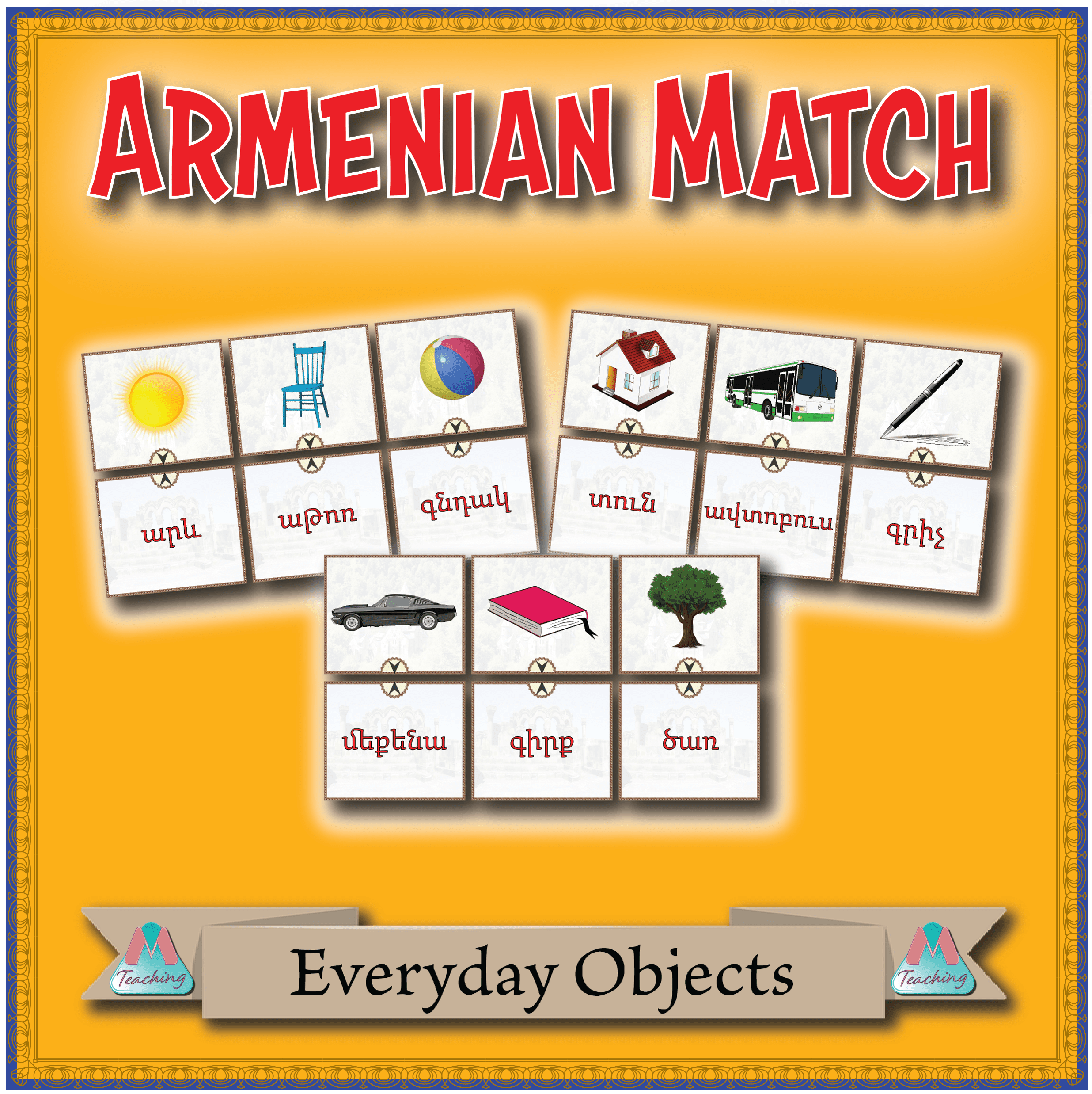 Armenian Match - Everyday Objects printable