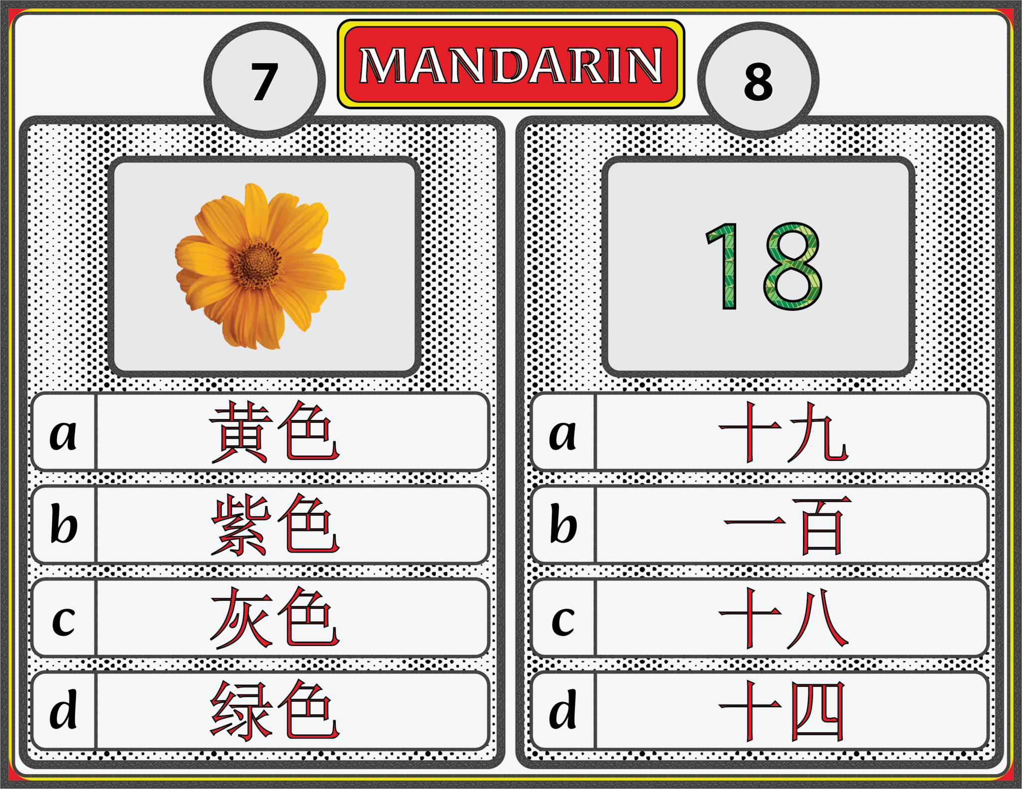 Mandarin Match & Task Cards - Numbers & Colors - Made By Teachers