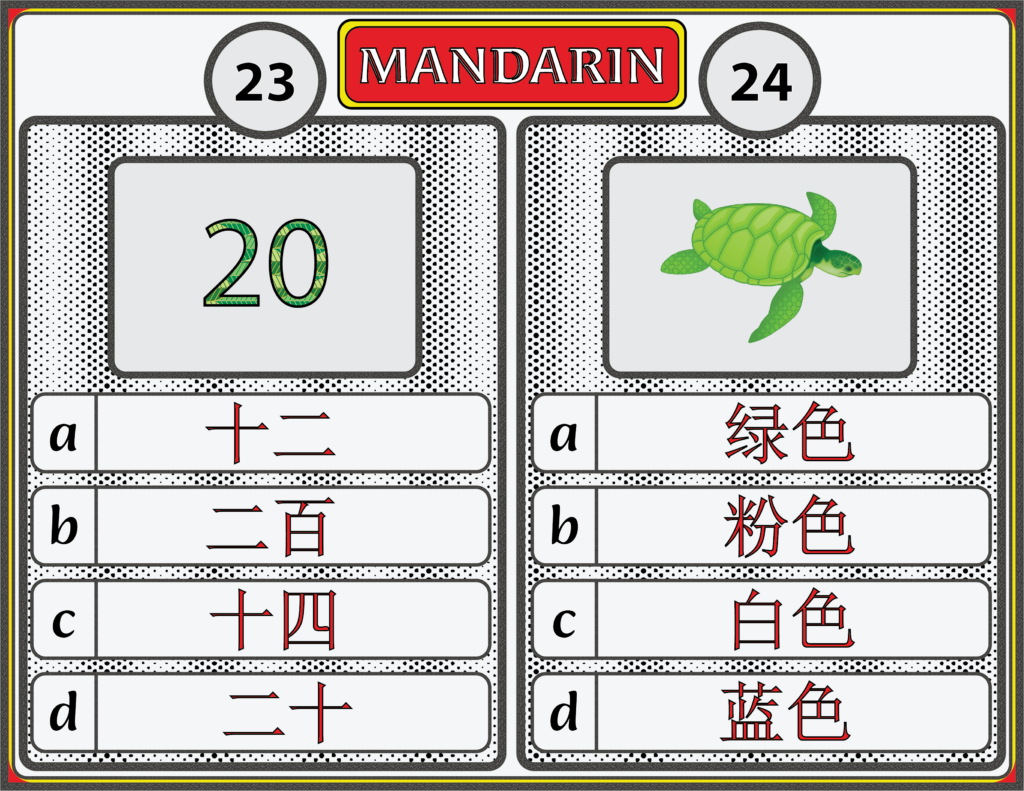 Mandarin Match & Task Cards - Numbers & Colors - Made By Teachers