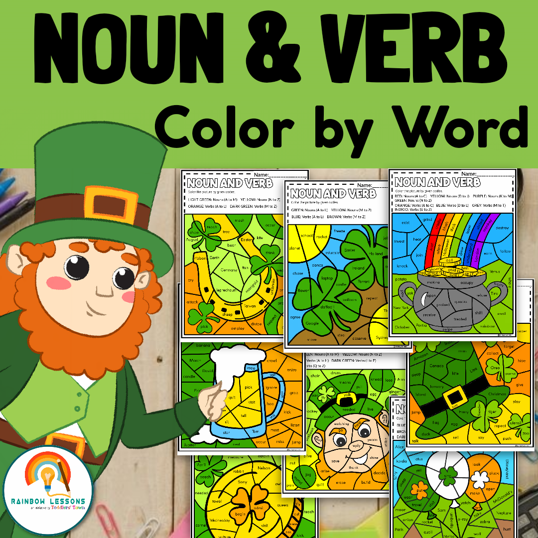 St Patricks Day Color By Code | Noun and Verb Sort Worksheets
