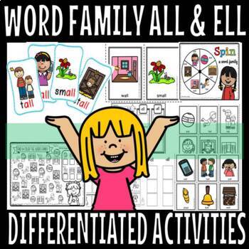 Word Family All Ell Activities