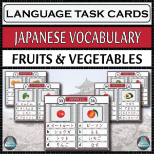 Japanese Task Cards – Fruits and Vegetables (Hiragana/Katakana) Printables