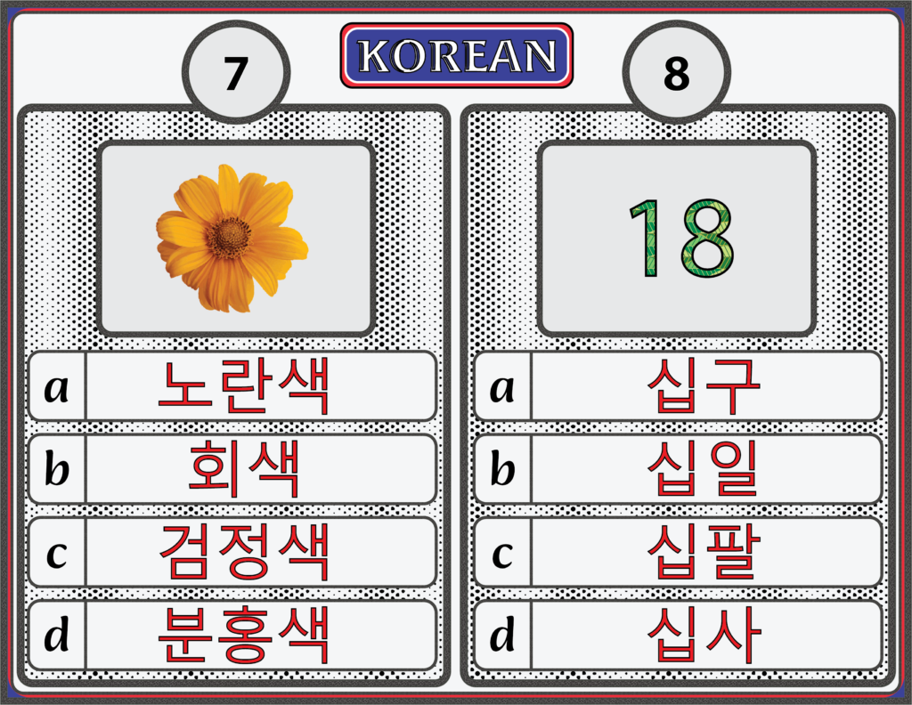 Korean Task Cards - Basic Vocabulary Bundle | Made By Teachers