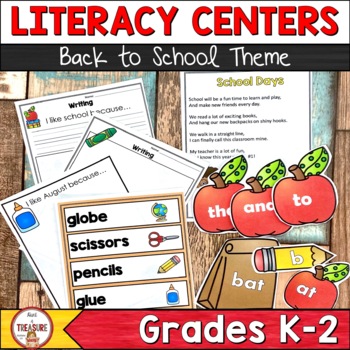 Back to School Literacy Centers printable