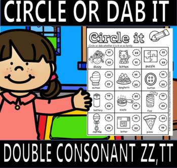 Double consonant worksheets - Made By Teachers