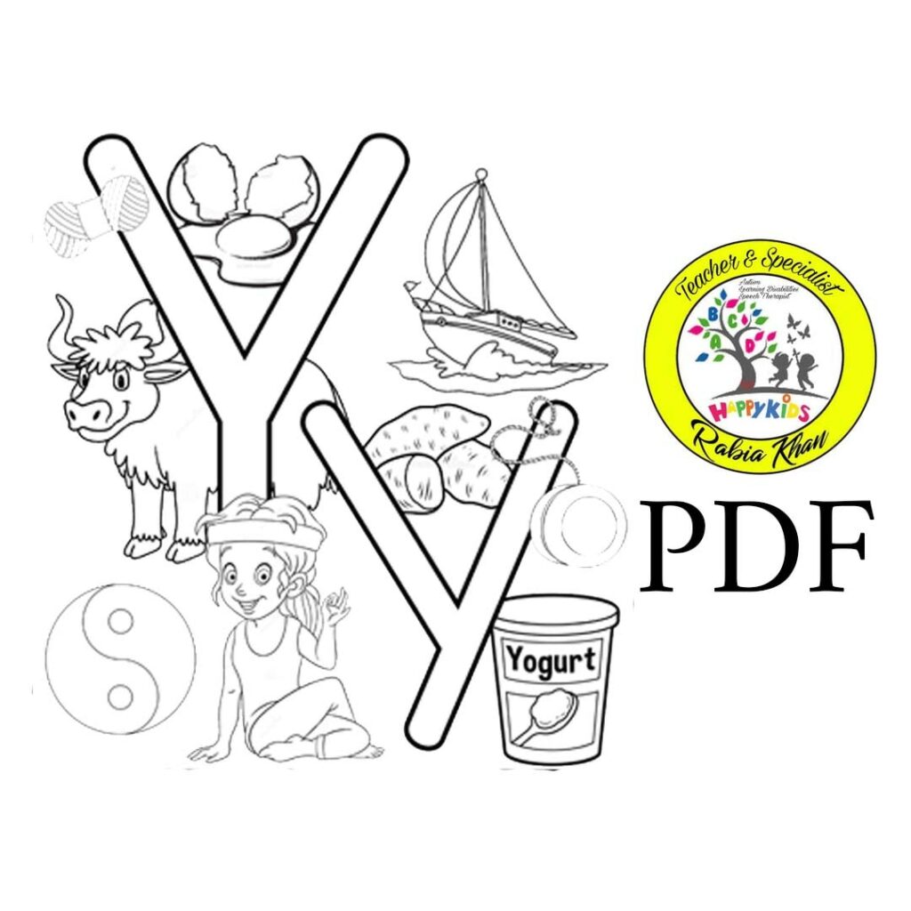 letter-uu-made-by-teachers