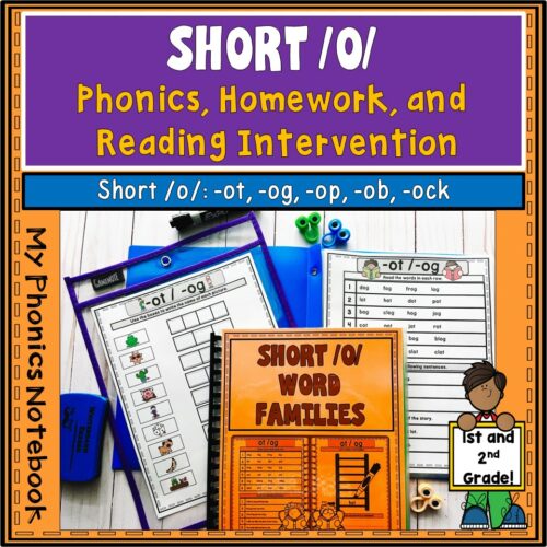 Short O Reading and Activity Sheets Made By Teachers