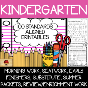 Kindergarten Worksheets {100 Standards Aligned Printables}