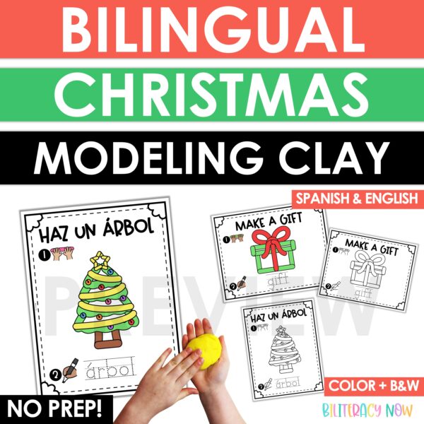Bilingual Christmas Play Dough Sheets Spanish Christmas Play Dough