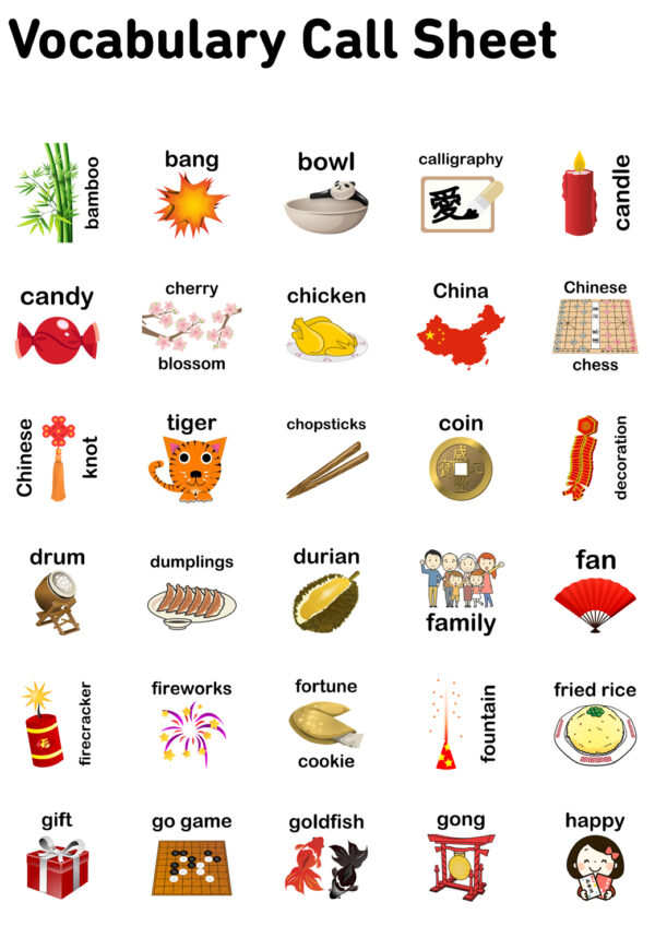 Chinese New Year Bingo 7x7 (5 pages + call sheet) | Made By Teachers