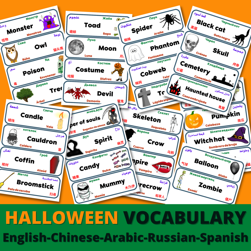 Multilingual Halloween Vocabulary Flashcards Word Wall Labels Made By