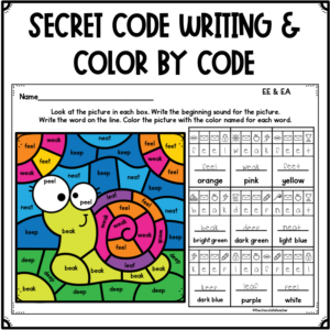Vowel Teams - Phonics Worksheets - Color by Code - Secret Code - Made ...