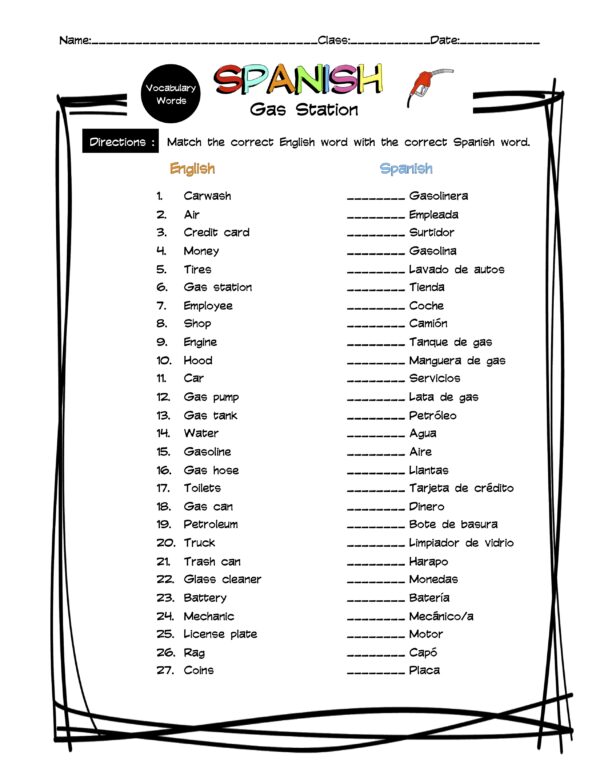 Spanish Gas Station Vocabulary Matching Worksheet & Answer Key Made