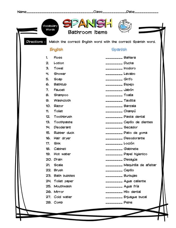 Spanish Bathroom Items Vocabulary Matching Worksheet & Answer Key