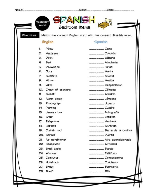 Spanish Bedroom Items Vocabulary Matching Worksheet & Answer Key Made