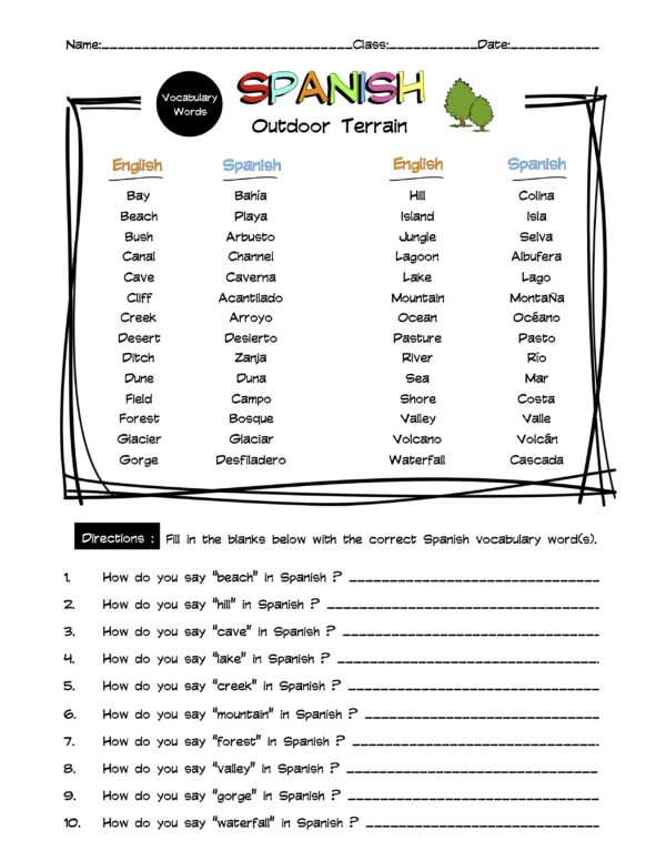 Spanish Outdoor Terrain Vocabulary Word List Worksheet & Answer Key
