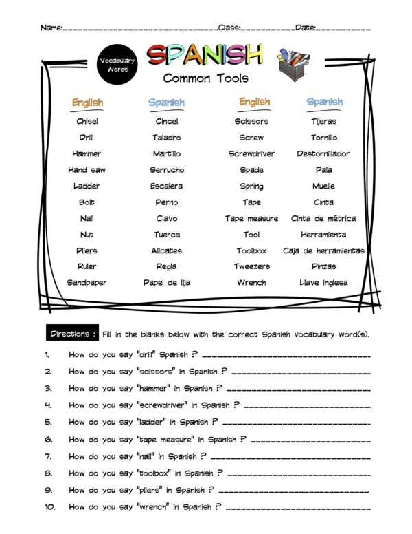 Spanish Common Tools Vocabulary Word List Worksheet & Answer Key Made
