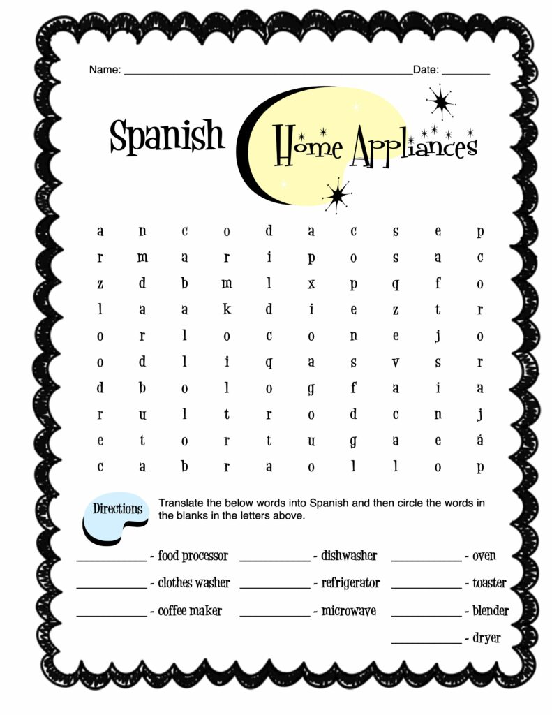 Spanish Home Appliance Words Worksheet Packet Made By Teachers