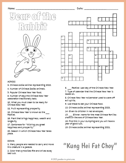 CHINESE LUNAR NEW YEAR 2023 Crossword Puzzle Worksheet Activity | Made By  Teachers