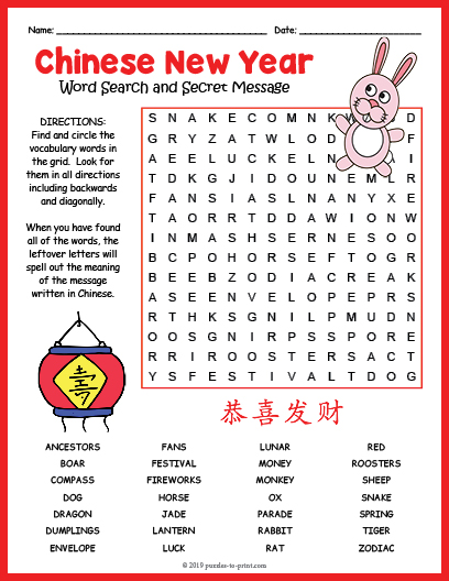 CHINESE LUNAR NEW YEAR 2023 Word Search Puzzle Worksheet Activity | Made By  Teachers