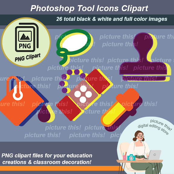 Photoshop Tools Clipart Graphics Photography Classroom Clip Art High Middle