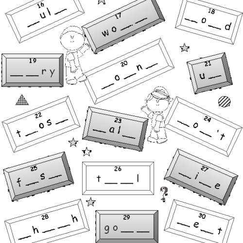Second Grade Sight Words Missing Letters Made By Teachers