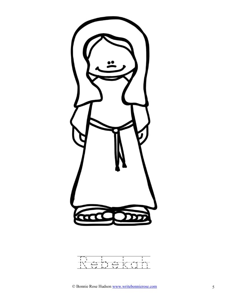 Women of the Bible Coloring Book-Level A | Made By Teachers