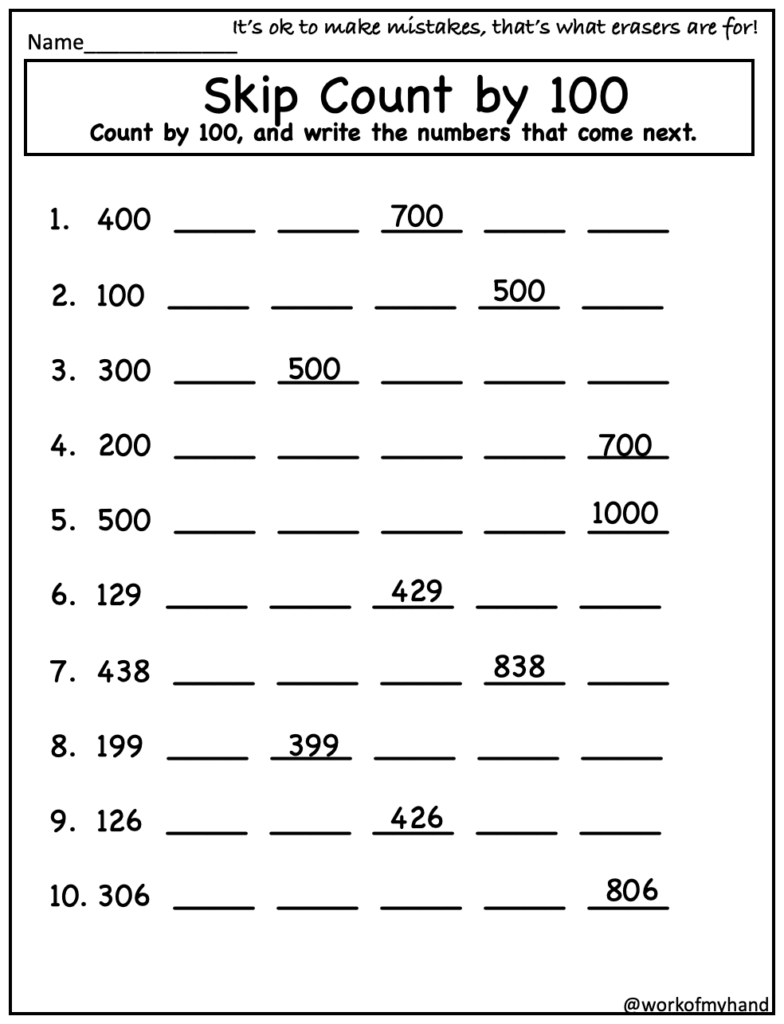 2nd Grade NBT All Standards Covered 377 Pages | Made By Teachers