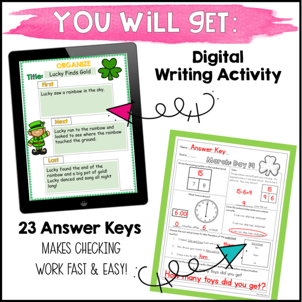 March Morning Work First Grade - Printable and Digital No Prep Morning ...