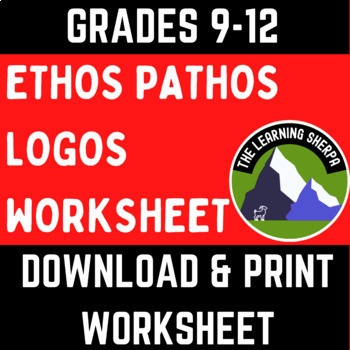 Ethos Pathos Logos ELA Worksheet | High School Rhetoric Worksheet | 9 ...