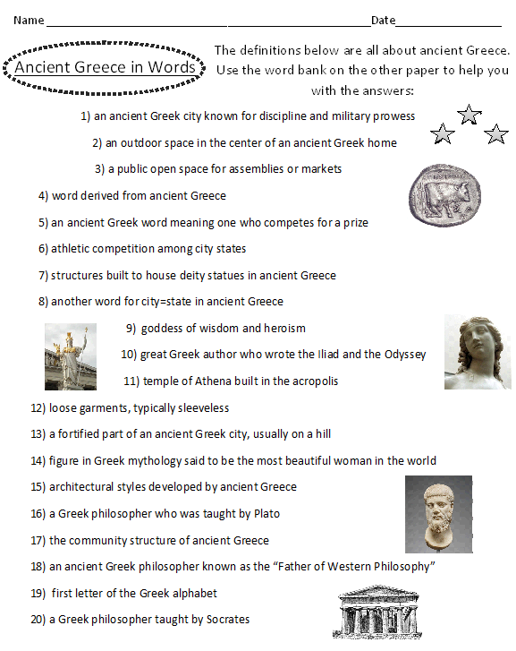 Ancient Greece in Words (20 Examples Written Out) Made By Teachers