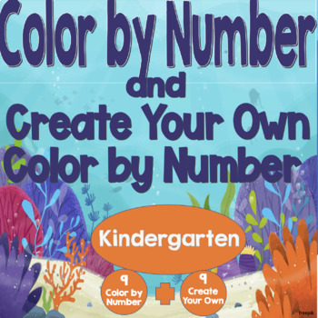 Kindergarten Color by Number - Addition & Subtraction - No-Prep - Morning Work