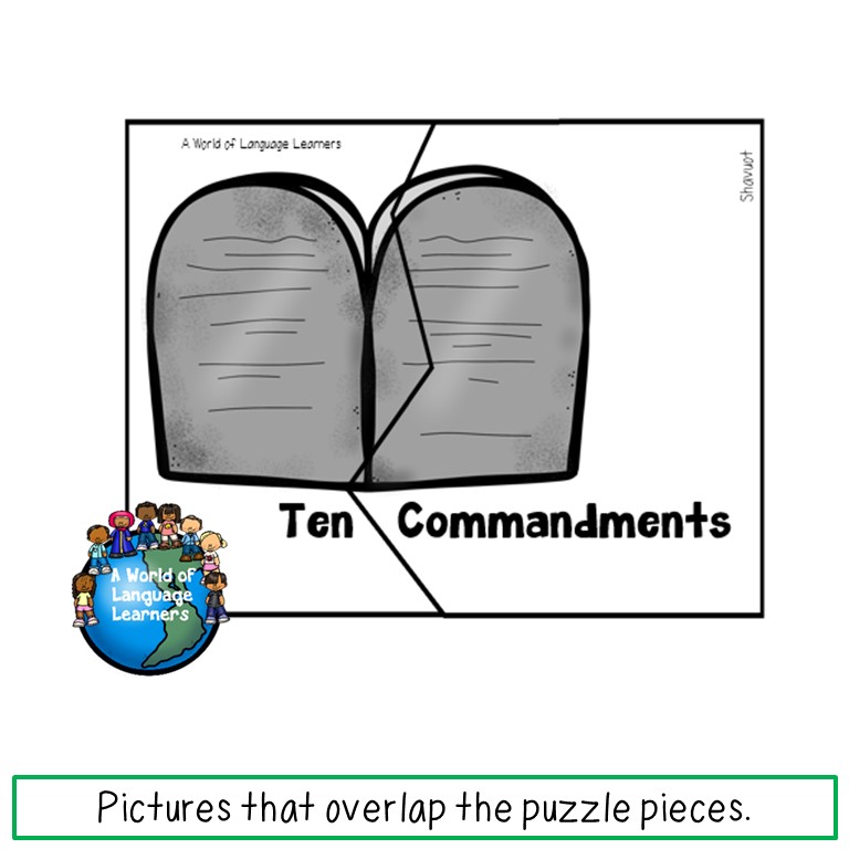 Shavuot Puzzles | Made By Teachers