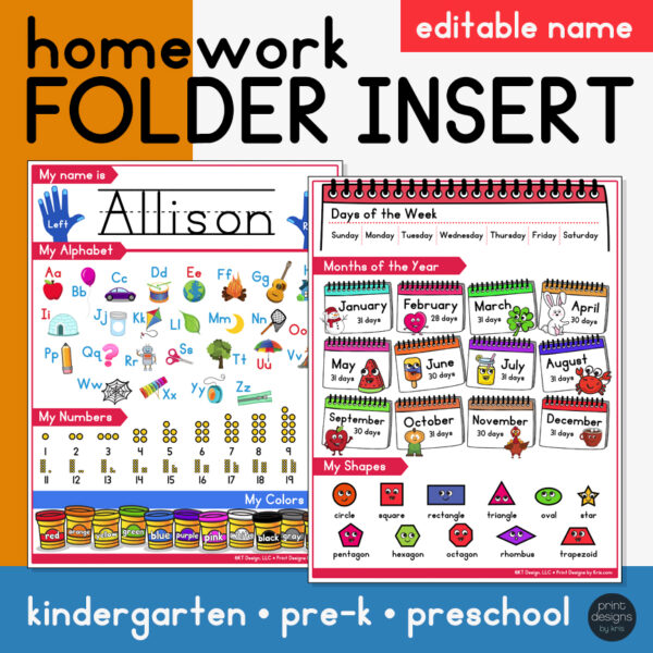Folder Insert For Kindergarten Or Preschool Homework Folder Insert 