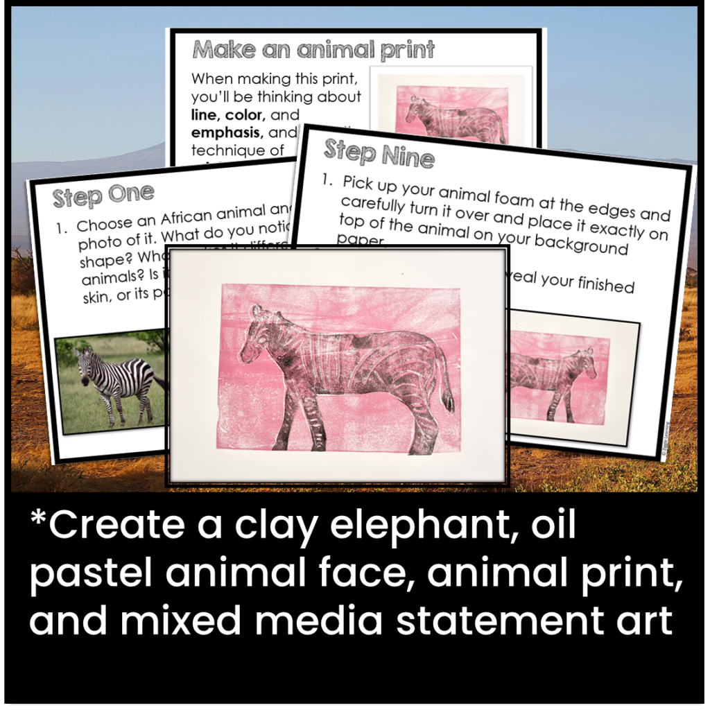 Africa Art Lessons African Animals 2nd, 3rd, 4th, 5th, 6th, 7th Grade