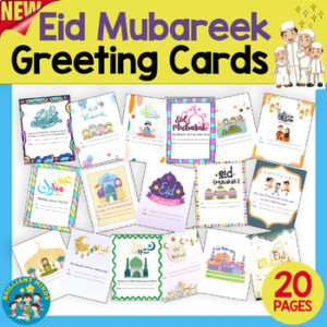 EID BUNDLE : Islamic holidays - EID Mubarak activities - EID bulletin ...