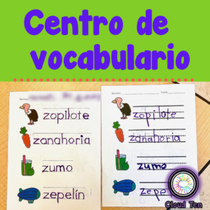 Centro de vocabulario