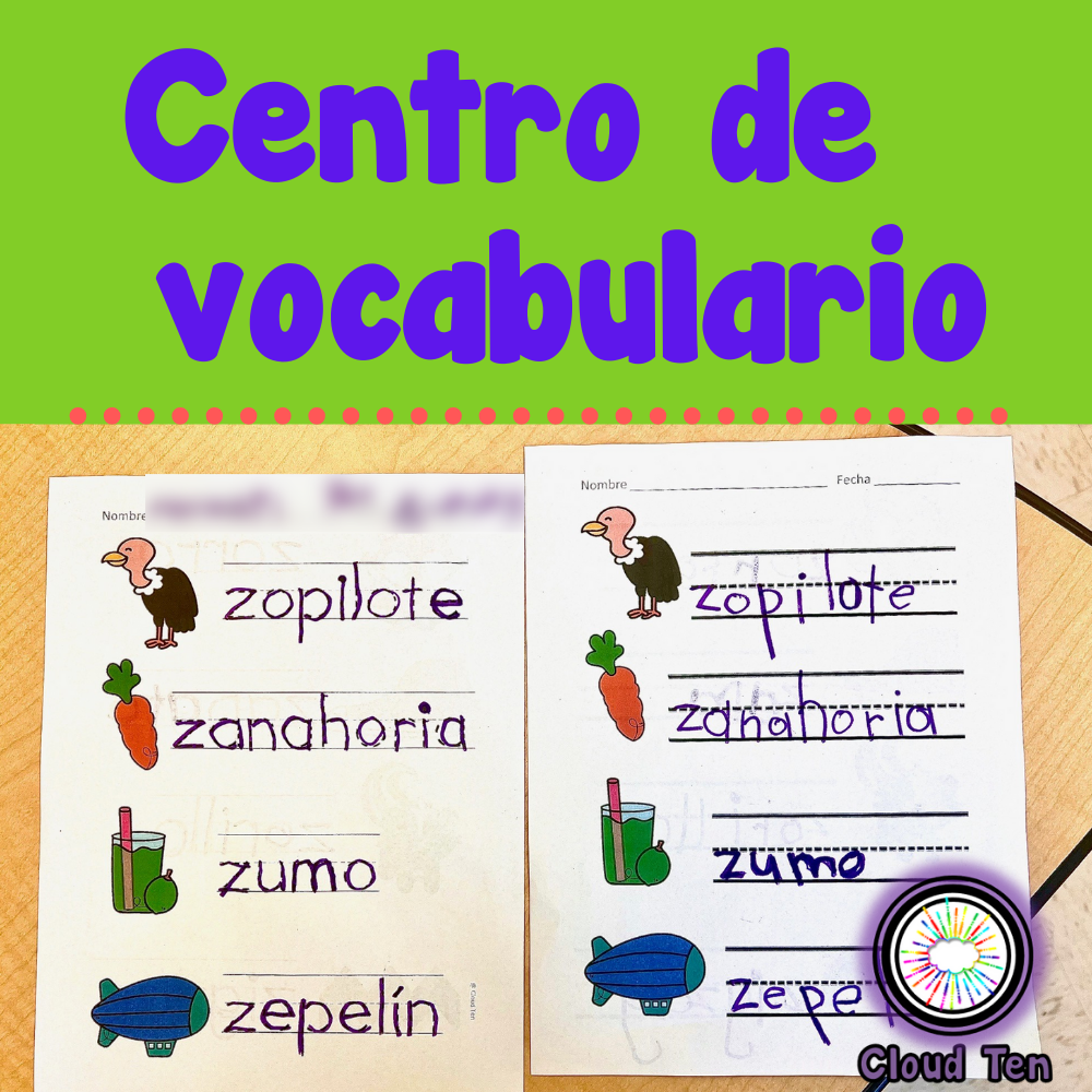 Centro de vocabulario