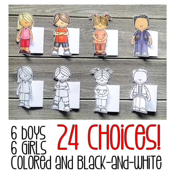 All About Me - Back To School Project Foldables - Made By Teachers